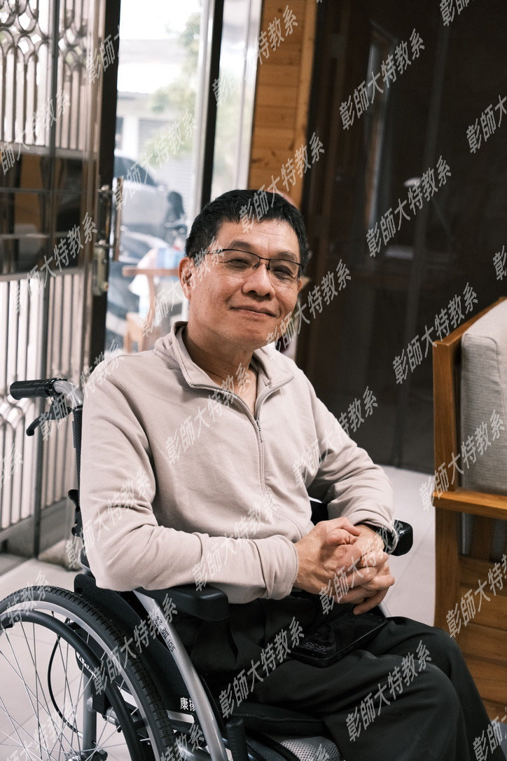王敏行老師