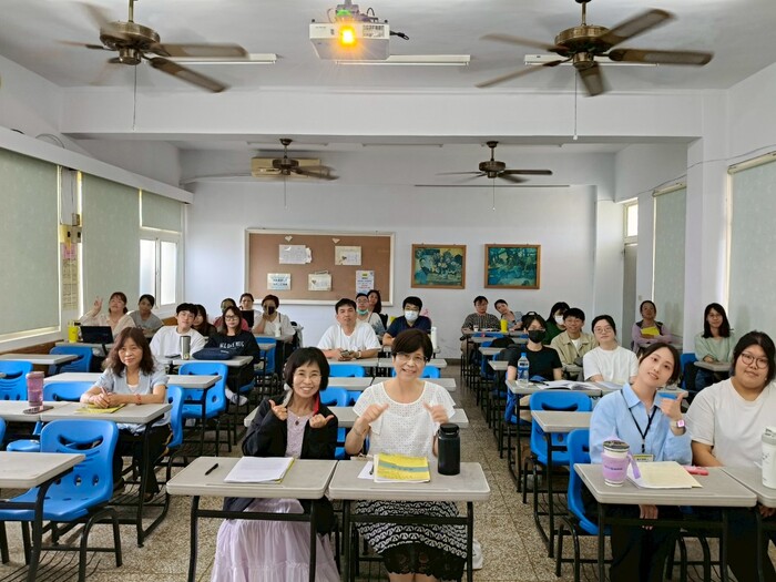 下午論文發表場次