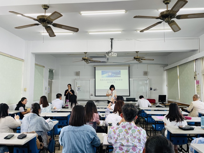 下午論文發表場次